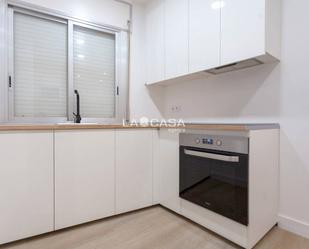 Kitchen of Premises for sale in Castelldefels