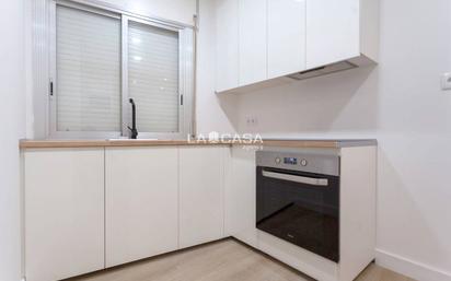 Küche von Geschaftsraum zum verkauf in Castelldefels