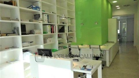 Photo 4 of Premises for sale in San Julián - Barriada de Cortes, Burgos