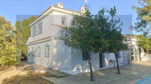 Foto 3 de Casa o xalet en venda a Carmona, Sevilla