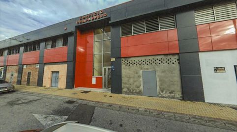 Foto 2 von Geschaftsraum zur Miete in Nueva Alcalá, Alcalá de Guadaira