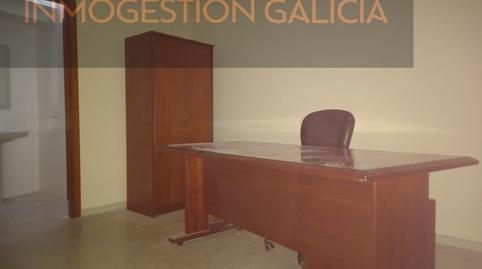 Photo 4 of Office for sale in Plaza Pontevedra, 14, San Pablo - Juan Flórez, A Coruña Capital