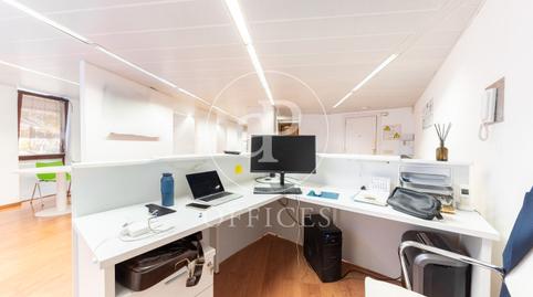 Foto 5 de Oficina en venta en Av. del Gran I General Consell, El Mercat,  Palma de Mallorca