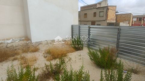 SE VENDE SOLAR CERCA DEL HIPERBER NUEVO DE ASPE, imatge 5