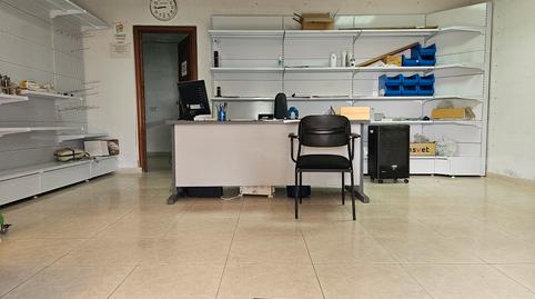 Photo 5 of Premises for sale in Avenida Gabriel y Galán, 24, Brozas, Cáceres