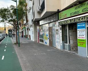 Vista exterior de Local de lloguer en  Sevilla Capital