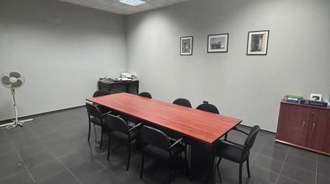 Photo 2 of Office to rent in Arcos de la Frontera, Cádiz