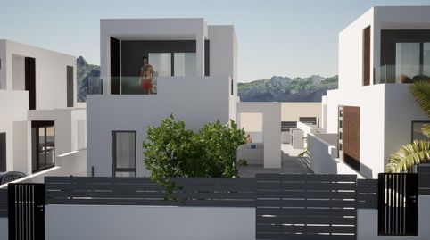 Foto 5 de Casa o chalet en venta en Urbanizacion Panorama Tres Islas, Corralejo, La Oliva