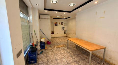 Photo 4 of Office for sale in Carrer Dels Sants Just I Pastor, 5c, L'Amistat, Valencia Capital
