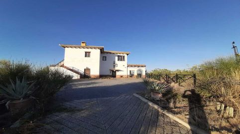 Foto 2 de Oficina en venta en Alcaudete Bobadilla, -1, Alcaudete, Jaén