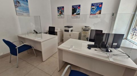 Photo 4 of Commercial properties for sale in Huerta Fava - Santiago, La Línea de la Concepción