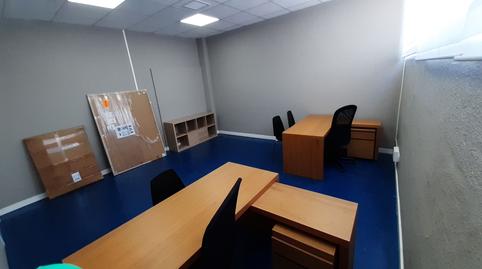 Foto 2 de Oficina de alquiler en Avenida de José Gárate, 14, Valleaguado - La Cañada, Coslada