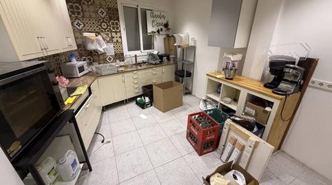 Photo 4 of Premises to rent in Santa Maria, 20, Centre, Barcelona