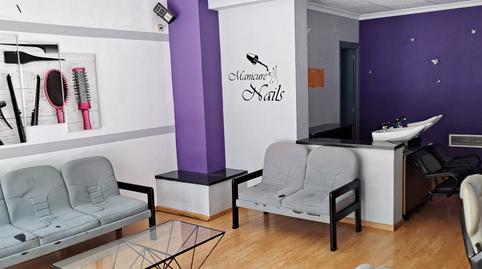 Photo 2 of Premises for sale in Plaça Alqueria Nova, 1, Beniopa - Sant Pere, Valencia