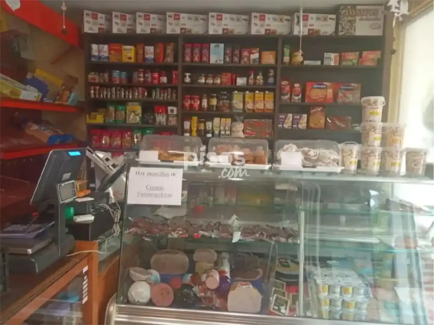 Casa adosada en venda en Venta de Baños amb Aire condicionat