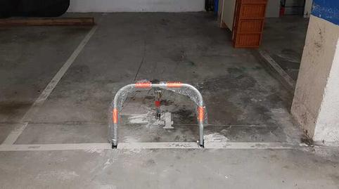 Foto 3 de Garaje en venta en Errementeri, Loiu, Bizkaia