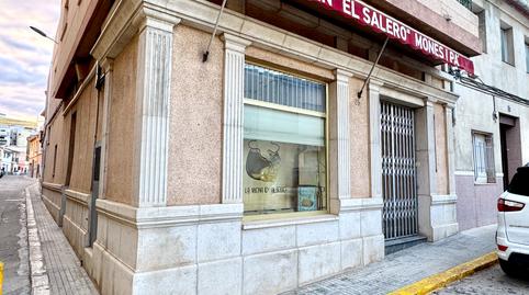 Photo 4 of Premises for sale in Calle Valencia, 25, Alberic, Valencia