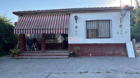 Foto 2 de Finca rústica en venda a Ds Valdecañas (p. Sierra), Puente Jontoya - Puente de la Sierra - El Arroyo, Jaén Capital