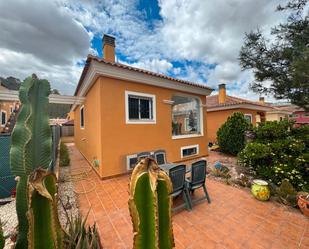 Exterior view of House or chalet for sale in La Romana  with Air Conditioner, Private garden and Terrace
