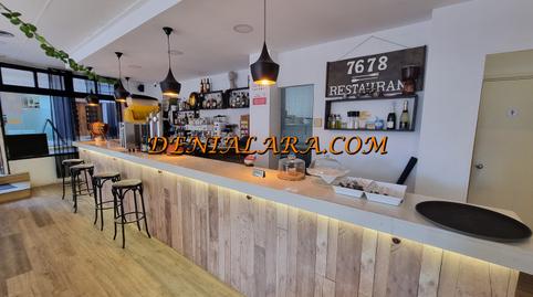 Photo 4 of Premises to rent in Pedreguer, Alicante