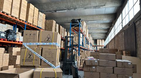 Photo 2 of Industrial buildings for sale in Avenida del Hotel, Centro, Valdemoro