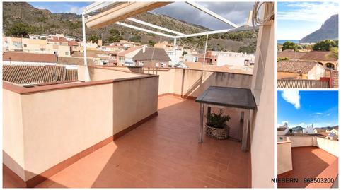 Foto 4 de Casa adosada de lloguer a Portmán, La Unión