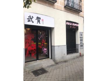 Local comercial en venda a Centro