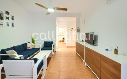 Living room of Flat for sale in Cullera  with Balcony