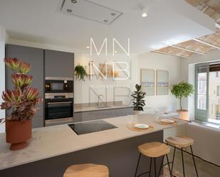 Kitchen of Building for sale in  Barcelona Capital