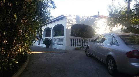 Foto 4 de Finca rústica en venda a Jimena de la Frontera, Cádiz