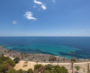 Àtic en venda en Villajoyosa / La Vila Joiosa amb Aire condicionat i Terrassa