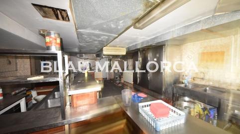 Photo 5 of Premises for sale in Zona Portuària,  Palma de Mallorca