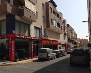 Exterior view of Office for sale in El Ejido