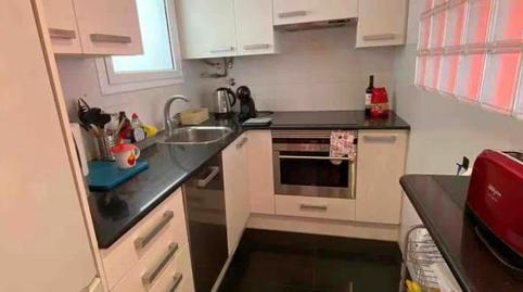 Foto 4 de Pis de lloguer a Camí Dels Capellans, Els Molins - Pins Vens, Barcelona