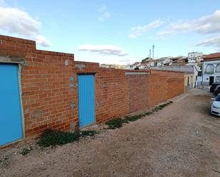 Vista exterior de Residencial en venda en Alange