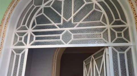 Foto 3 de Piso en venta en Calle San Juan, 18, La Palma del Condado, Huelva