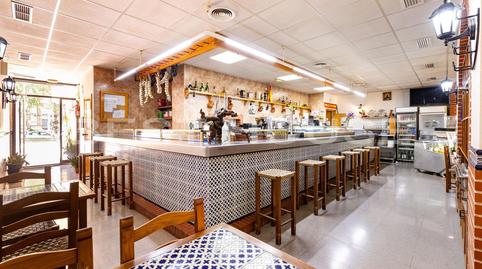 Photo 5 of Premises for sale in La Flota,  Murcia Capital