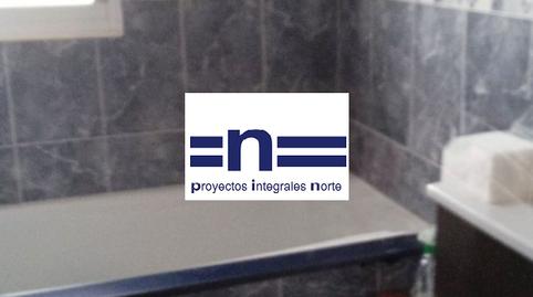 Photo 4 of House or chalet for sale in Travesía Do Monte Das Arcas, Morás - A Zapateira, A Coruña