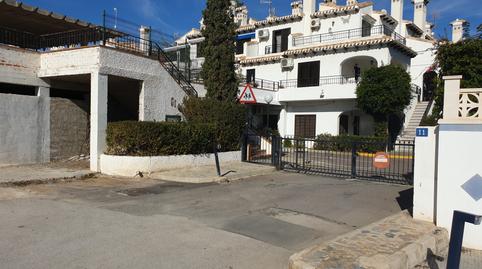 Foto 4 de Edificio en venta en Residencial Bellavista-vi  A-30, Cabo Roig, Alicante