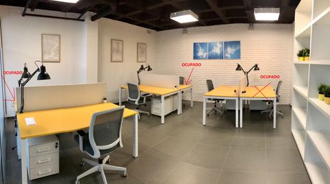 Foto 3 von Büro zur Miete in Calle Chillida, 4, El Parador de las Hortichuelas, Roquetas de Mar