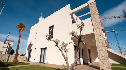 Foto 2 de Casa adosada en venta en Avenida Reina Sofía, 13, Pilar de la Horadada ciudad, Pilar de la Horadada