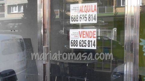 Photo 2 of Premises for rent in Guipuzkoa, Artatza - Pinueta - Pinosolo, Leioa