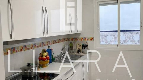 Photo 2 of Flat for sale in Calle Lázaro Martín, 3, El Carmen - La Barrera, Lucena