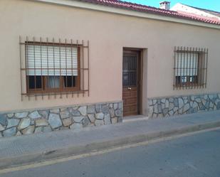 Exterior view of House or chalet for sale in Cartagena