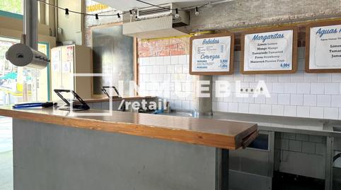 Photo 3 of Premises for sale in Raval, 4, El Raval, Barcelona