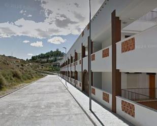 Vista exterior de Residencial en venda en Bentarique