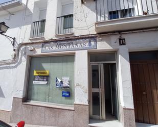 Exterior view of Premises for sale in Villamartín