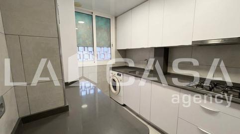 Foto 4 de Piso en venta en La Verneda i la Pau,  Barcelona Capital