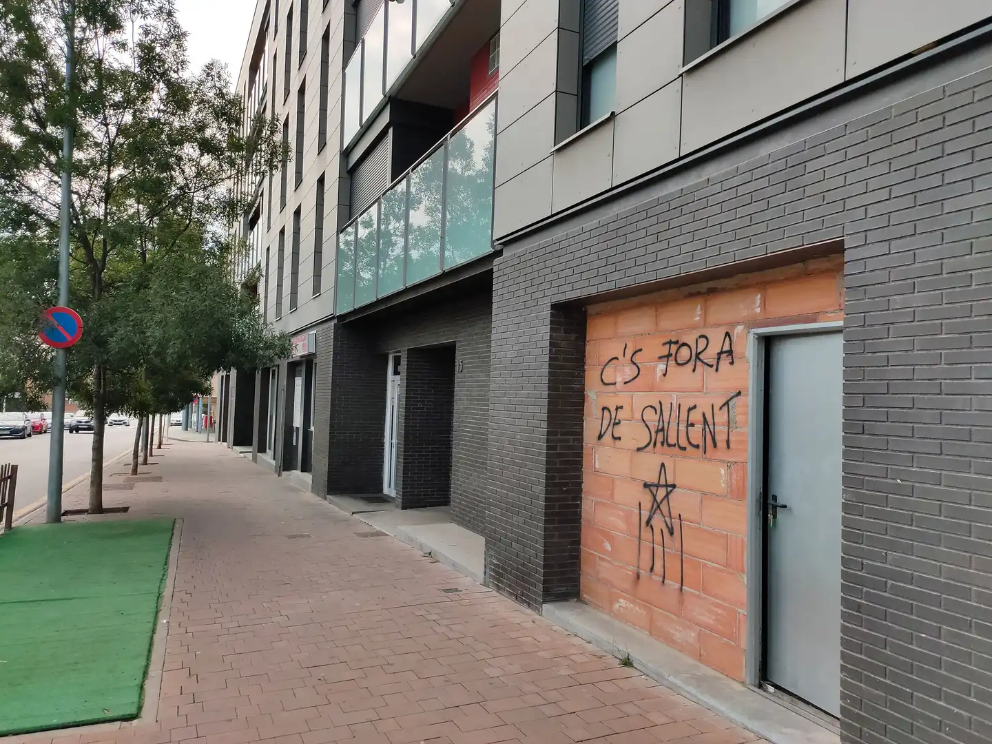 Business premises to rent in Carrer Verge del Pilar 15