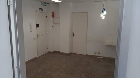 Photo 2 of Premises to rent in Igualada, Can Jofresa, Barcelona